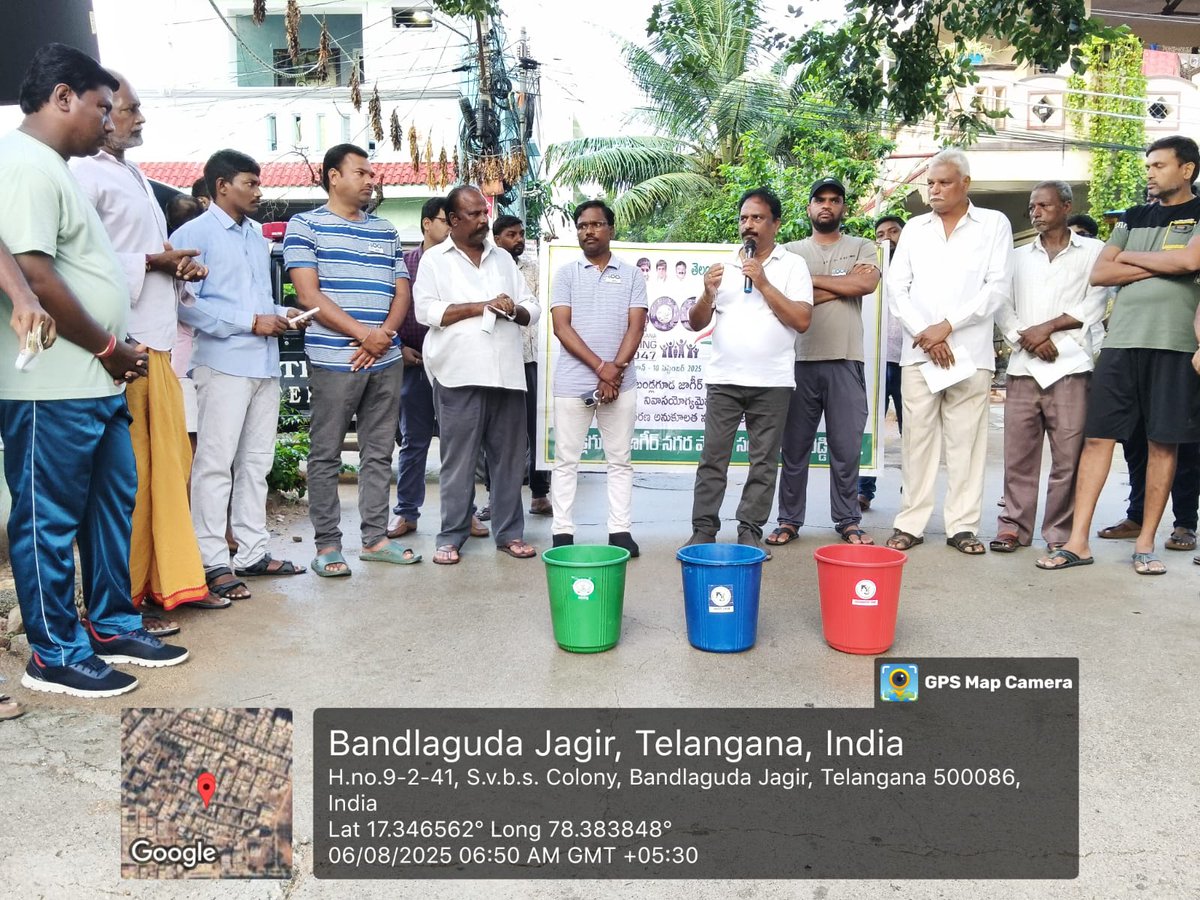 MC_Bandlaguda jagir Municipal Corporation tweet media