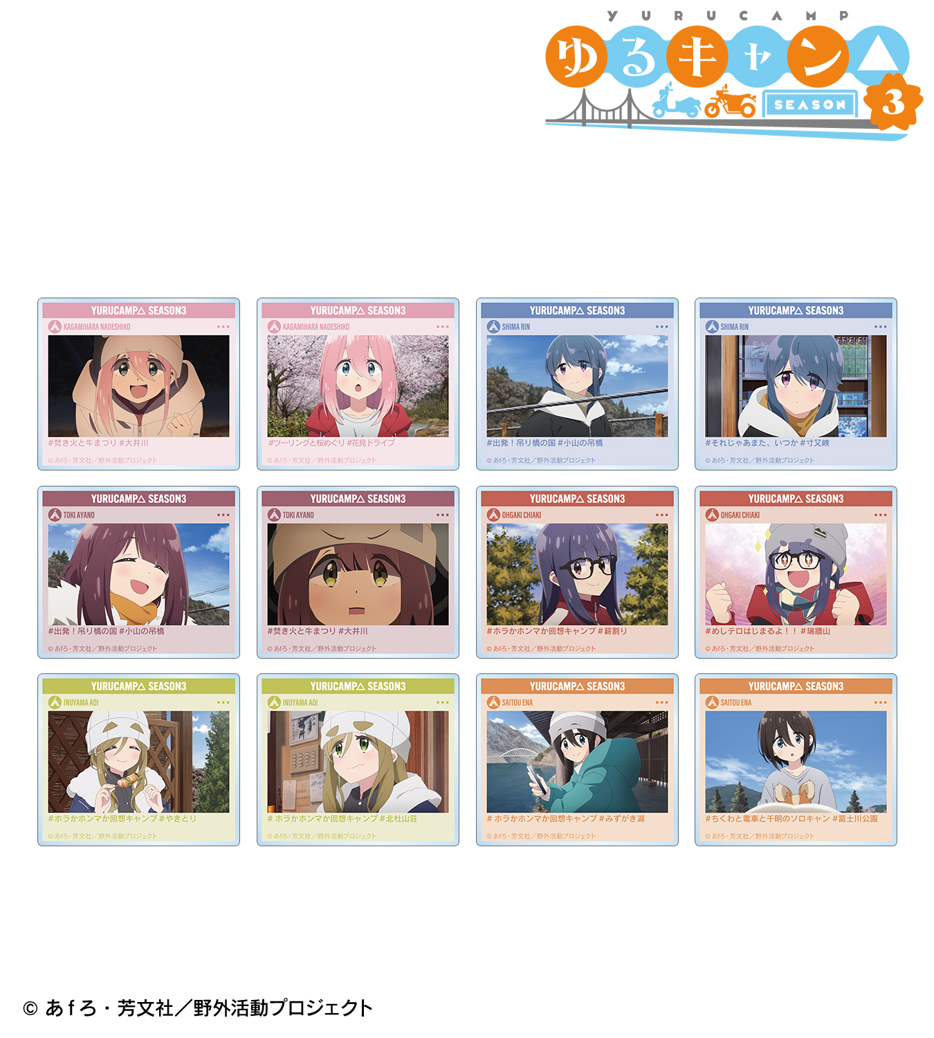 AMNIBUS（アムニバス） on X: 