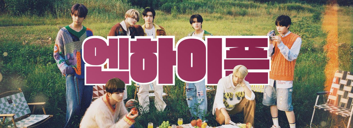 wish | sevEN! tweet media