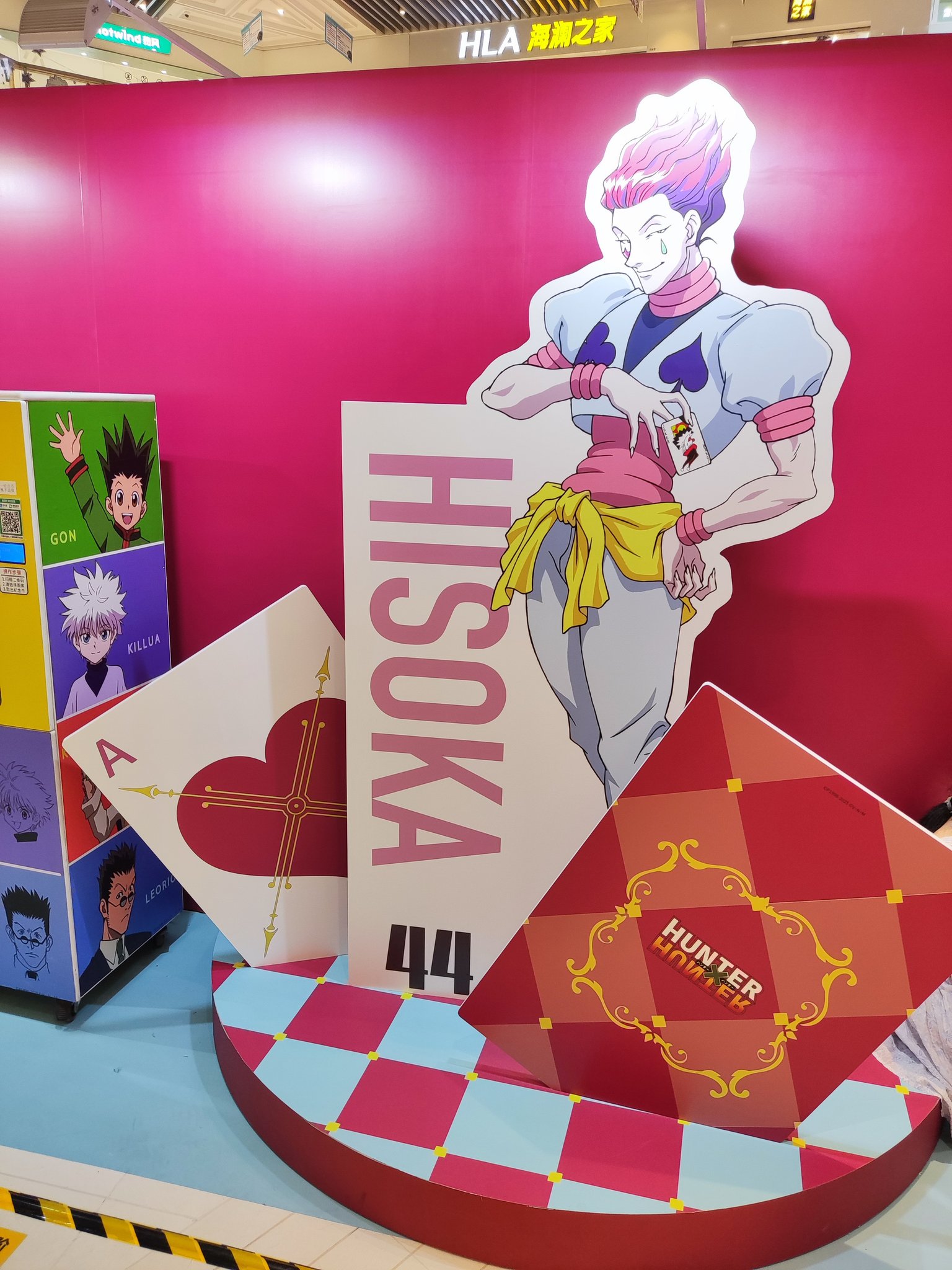 ゆうゆう猫@中国限定グッズ代行 on X: 