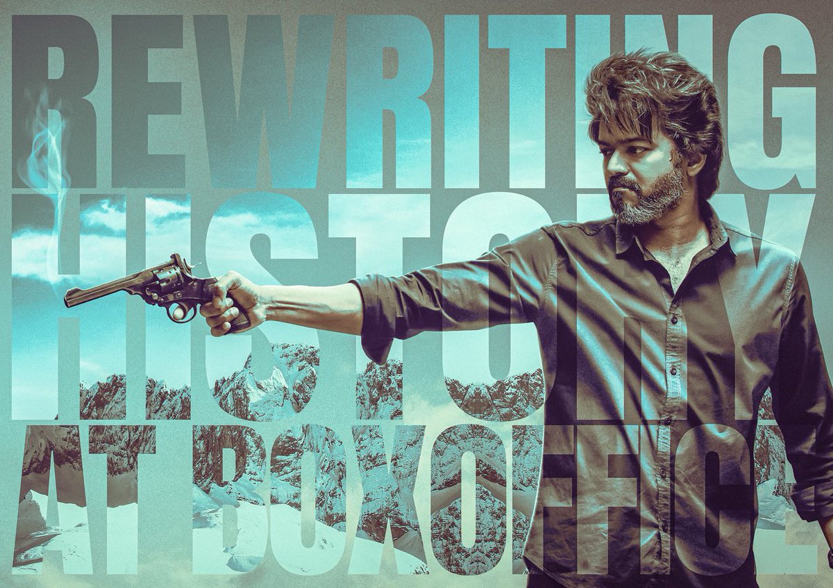 Cine Insider (@cineinsiders) on Twitter photo 