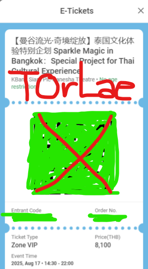 TorlaeK's tweet photo. รับกดบัตรหลุด VIP จ้า
接受 VIP 卡發行。
#zhanxuan #liuxuancheng
#ตอแหลกดบัตร https://t.co/q7HPkPmKOR