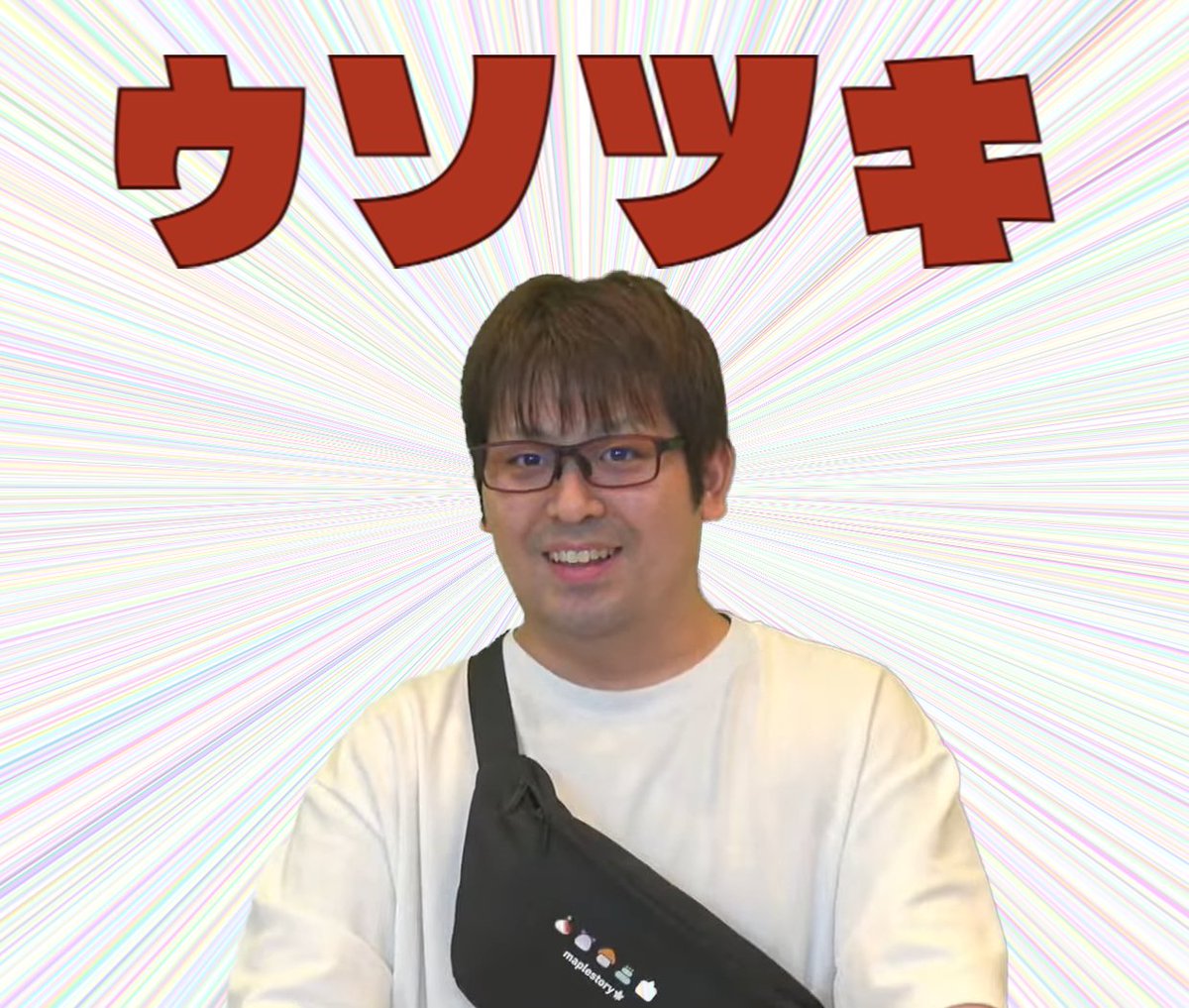 てる（きょー） (@teru_maple) on Twitter photo 