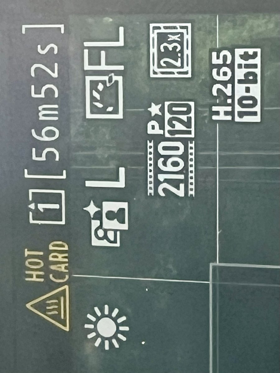 ちょっと涼しくなったかなと思いましたけど
カメラにアツいぞと怒られました😅
帰ろう