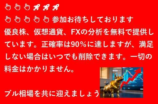 junki_maa's tweet photo. @takapon_jp @misakism13 https://t.co/2qR01hinAk
21:30 https://t.co/hS0xBoZyFb