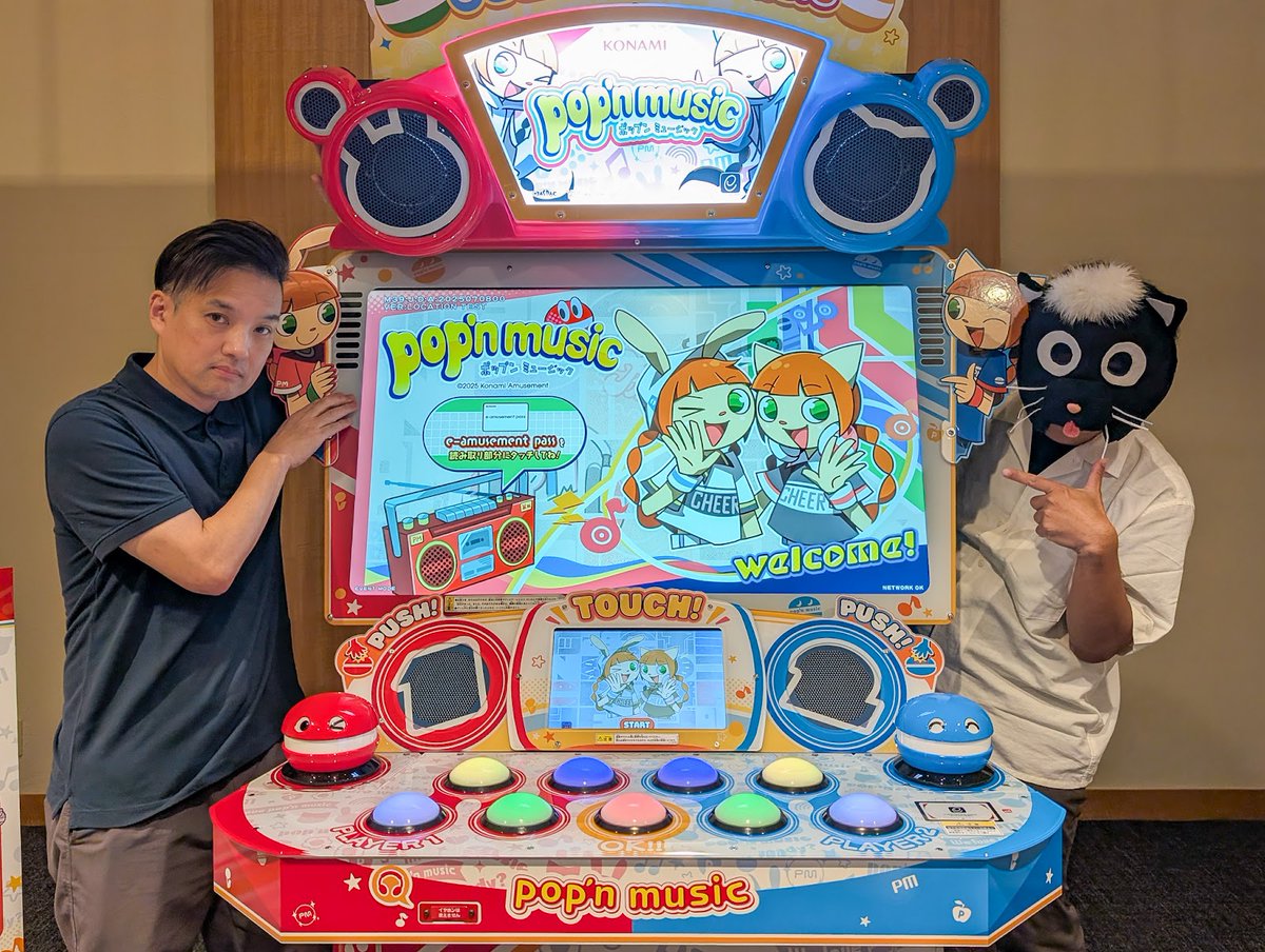 パラッパラッパー ほのぼのピクニック ポケットミュージックシーンコレクション GxphZouawAI0TIk.jpg