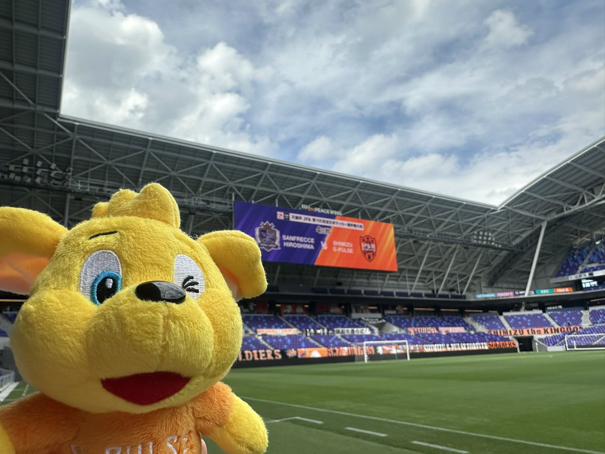 旅するパルちゃん #0806vs広島/／ パルちゃん、スタジアムとうちゃーく