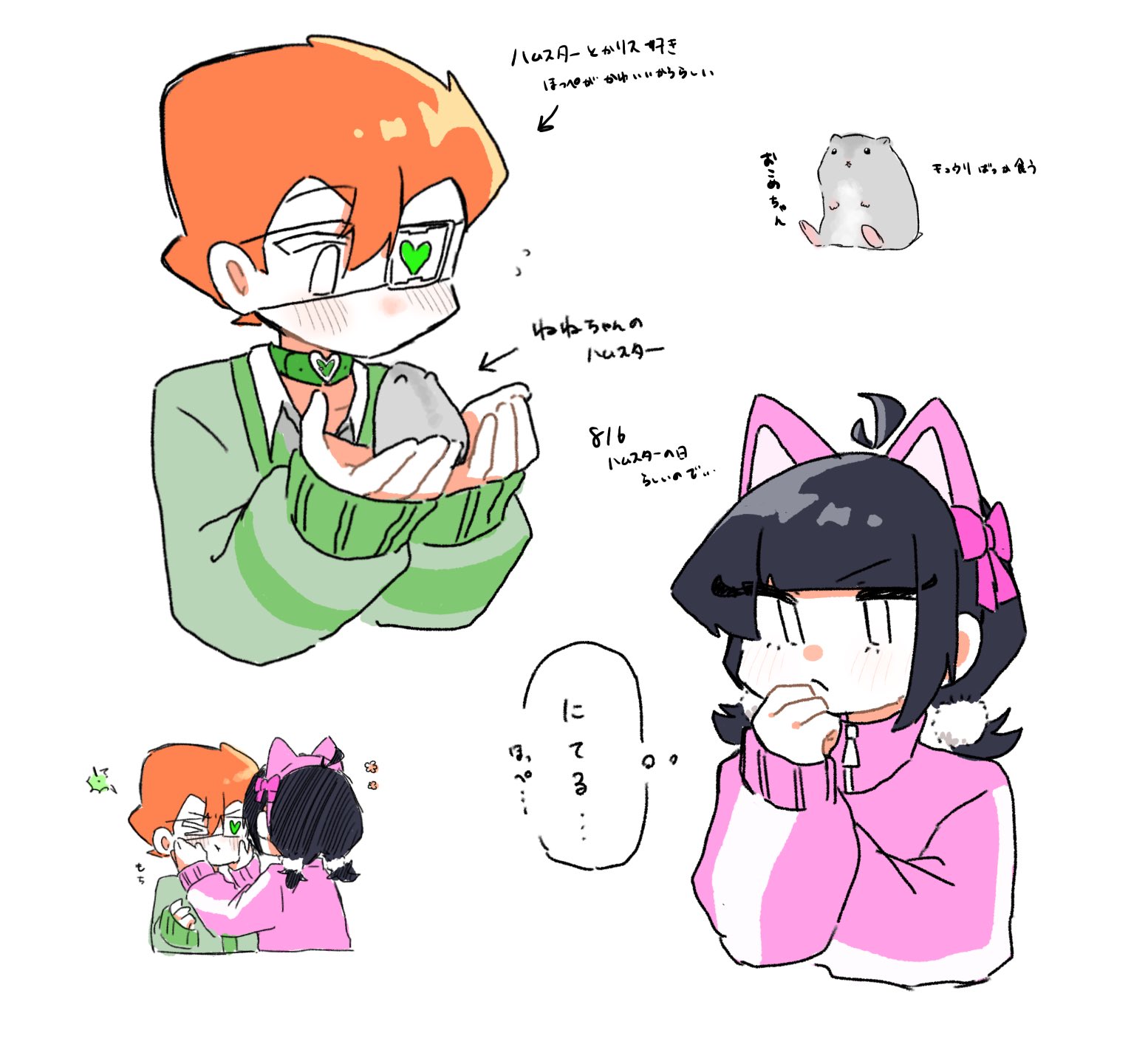 とろろ♡ とろろとろろ (@t_oo_r_oo) on X