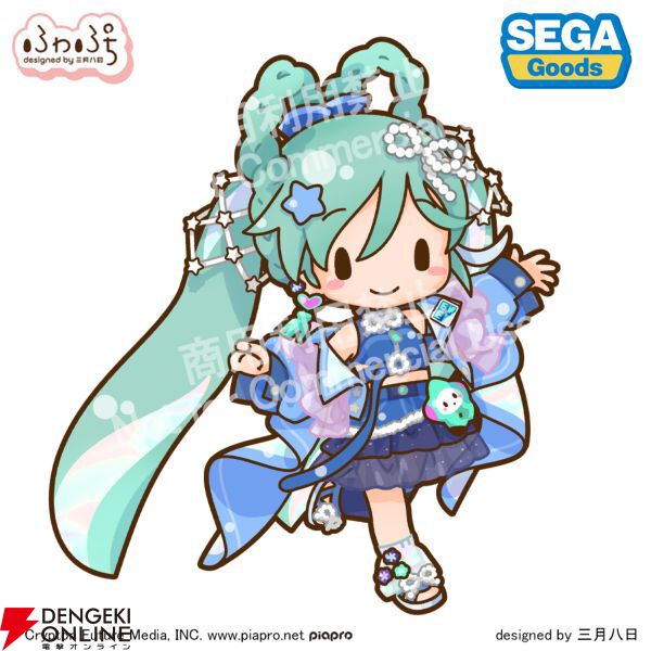 初音ミク】マジカルミライ2025の開催を記念した“ふわぷち”ぬいぐるみが