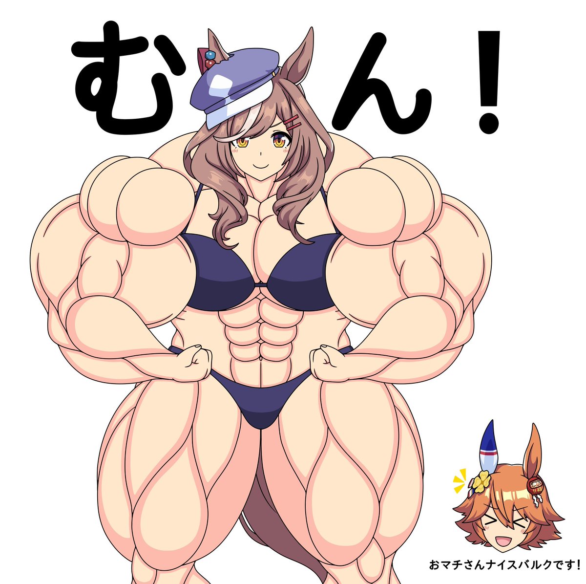 #8月6日はえいむんの日