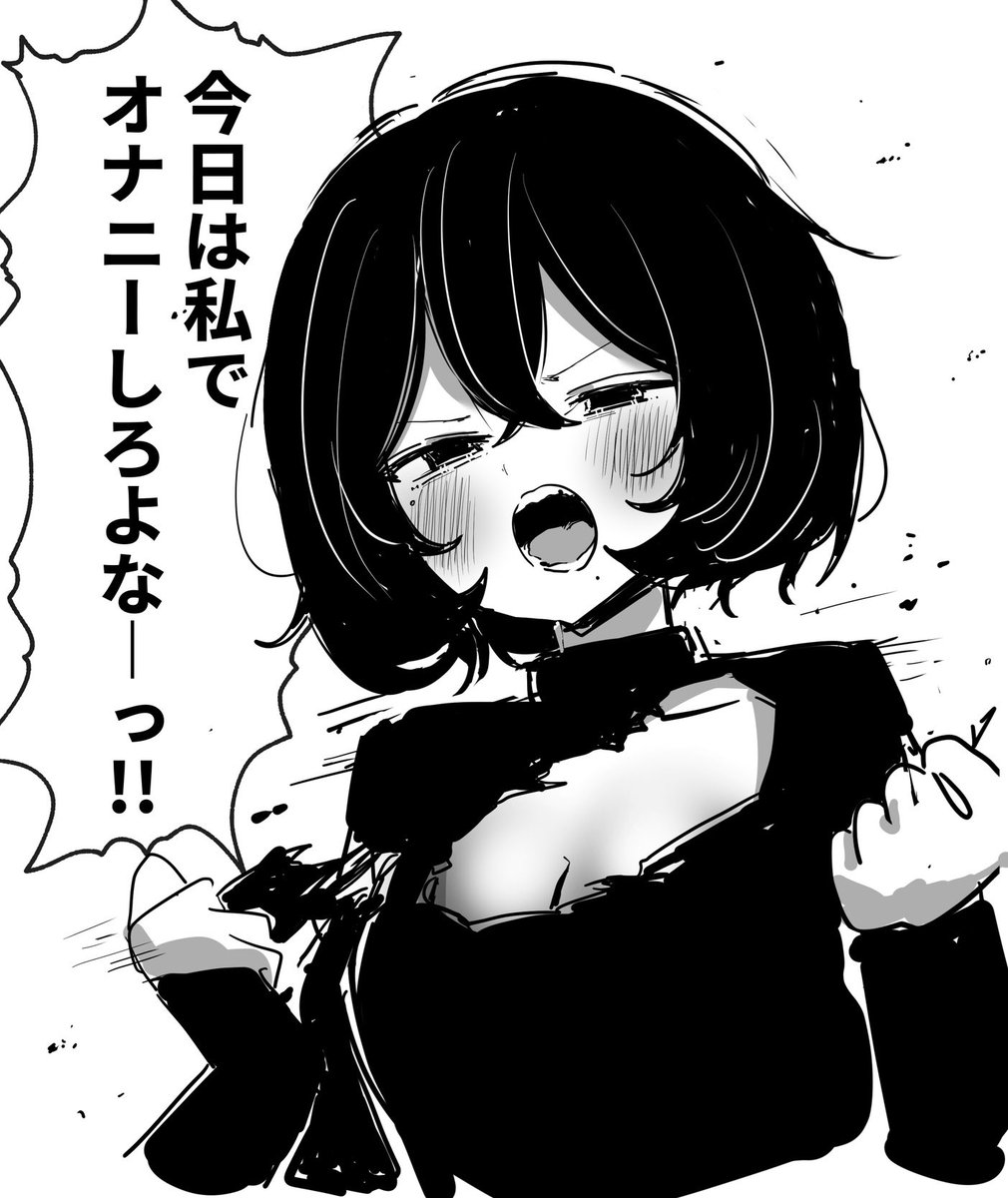 つにゃおいしい (@tunyaoisikunai) on Twitter photo 
