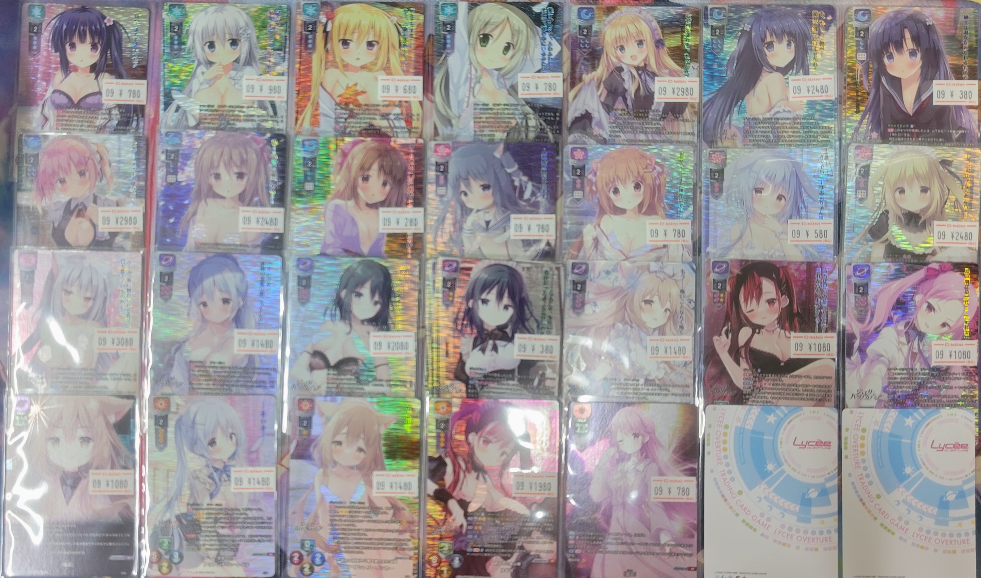 カードラボ秋葉原ラジオ会館本店(9階フロア) on X: 