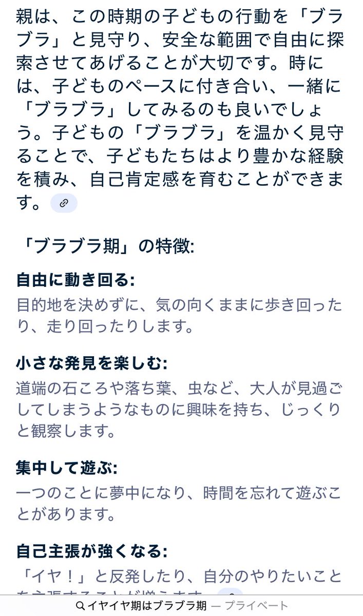 親【断捨離】さん　専用　7月2日発送いたします！ 親【断捨離】さん 専用 7月2日発送いたします！ ごろ@断捨