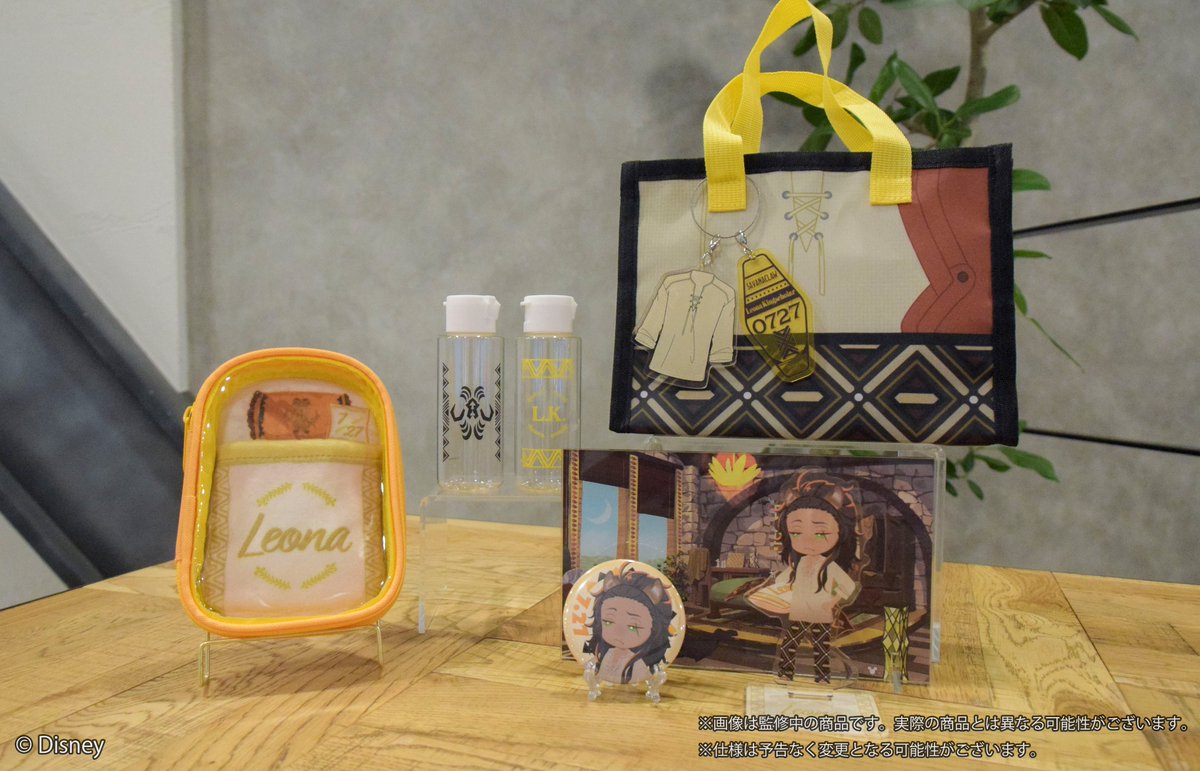 ☀️受注中🌖/ 『ディズニー ツイステッドワンダーランド』 くつろぎ