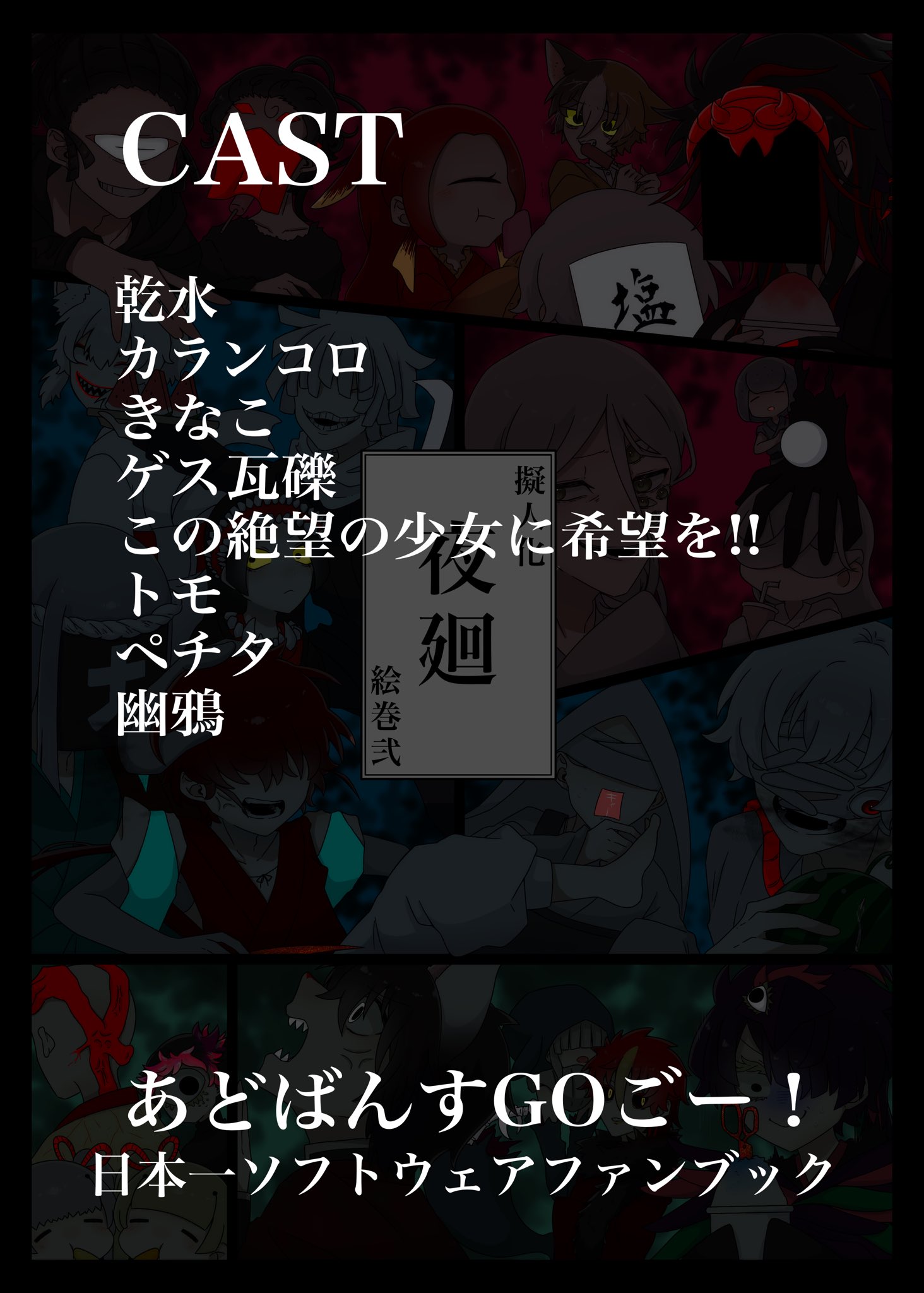 きなこ¨̮♡⃛様 きなこ (@75G7oO7KRMu827J) / X