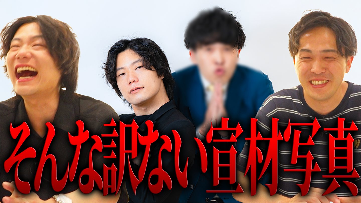 9番街レトロ 9番街レトロ プロフィール｜吉本興業株式会社