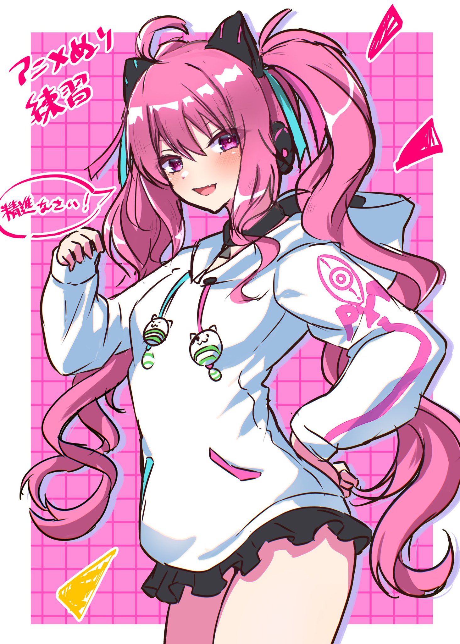 𝕜𝕣𝕒𝕫𝕖✾ @土曜東5【ネ-44a】 on X: 