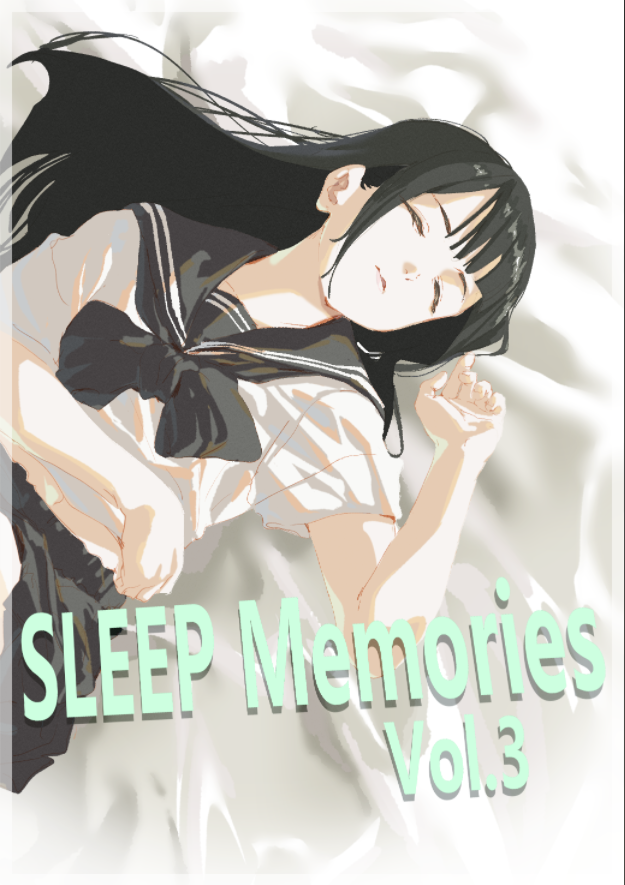 SLEEP@仕事中 tweet media