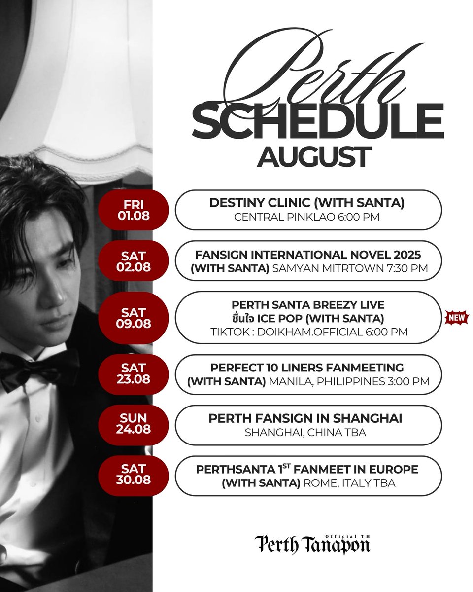 #PerthTanaponSchedule 

✨UPDATE ✨
🖤 August 2025 🖤

#PerthTanapon #KDPPE 
<a href="/perthppe/">PERTHPPE</a>
