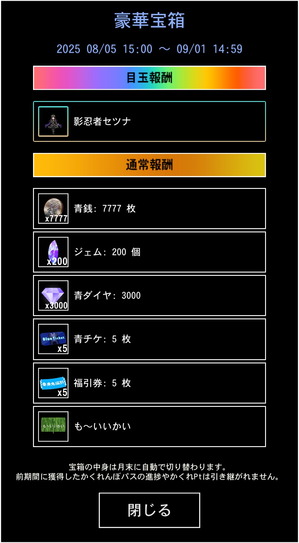 ケビン様 リクエスト 3点 まとめ商品 ケビン様 リクエスト 3点 まとめ商品