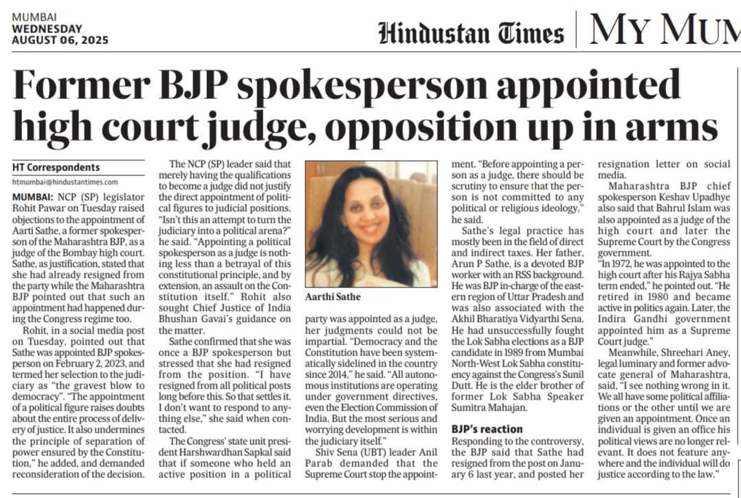 It's a blatant example of how the BJPRSS nexus is systematically capturing independent institutions. From investigative agencies to universities to the judiciary, every pillar of democracy is being bent to serve one ideology.