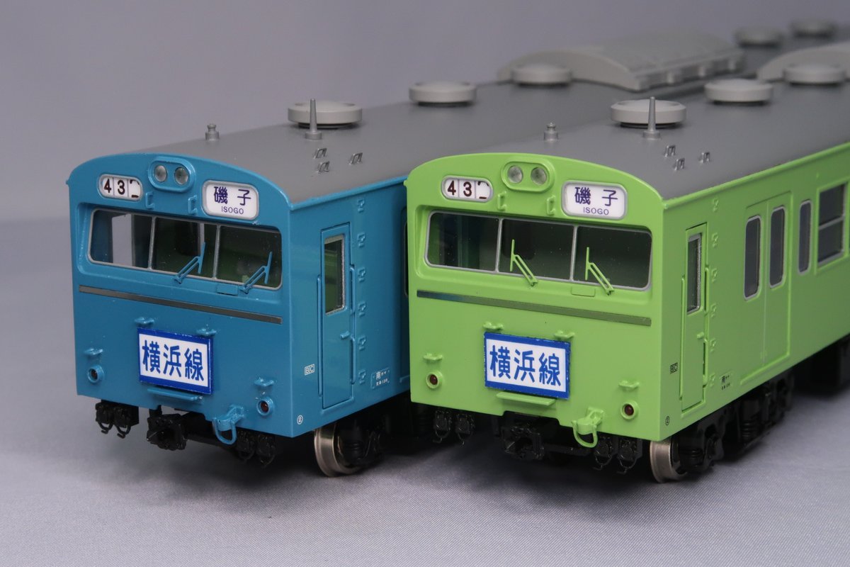 Katsumi 鉄道模型 セット maxresdefault.jpg