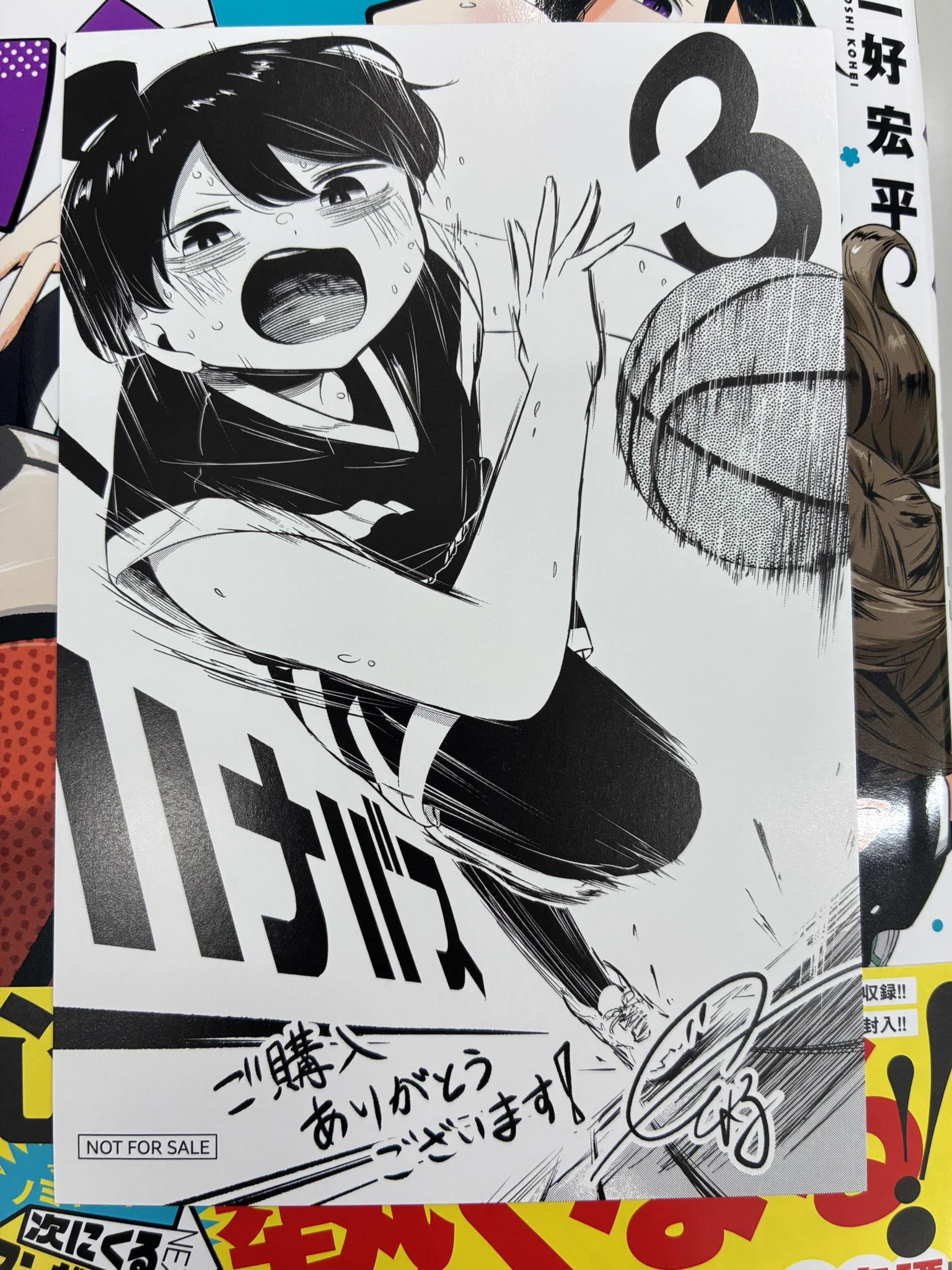 ハナバス 苔石花江のバスケ論【公式】🌸🏀 on X: 