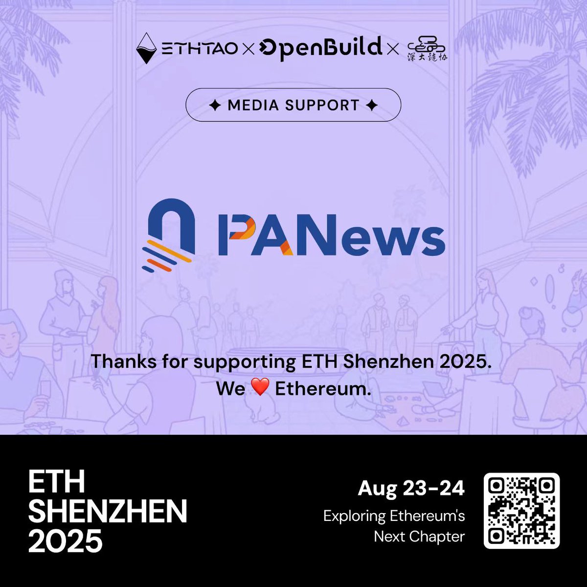 We are thrilled to announce our partnership with <a href="/PANewsCN/">PANews</a> as Media Partner.    

Event Details: 
🗓 August 23–24, 2025 📍 Shenzhen🇨🇳

Join Us at ETHShenzhen 2025! 
→ Attendees Apply: lu.ma/iqh54330
→ Hackers Apply: forms.gle/Akyh7PjrgapXXF…
→ Volunteer Apply: