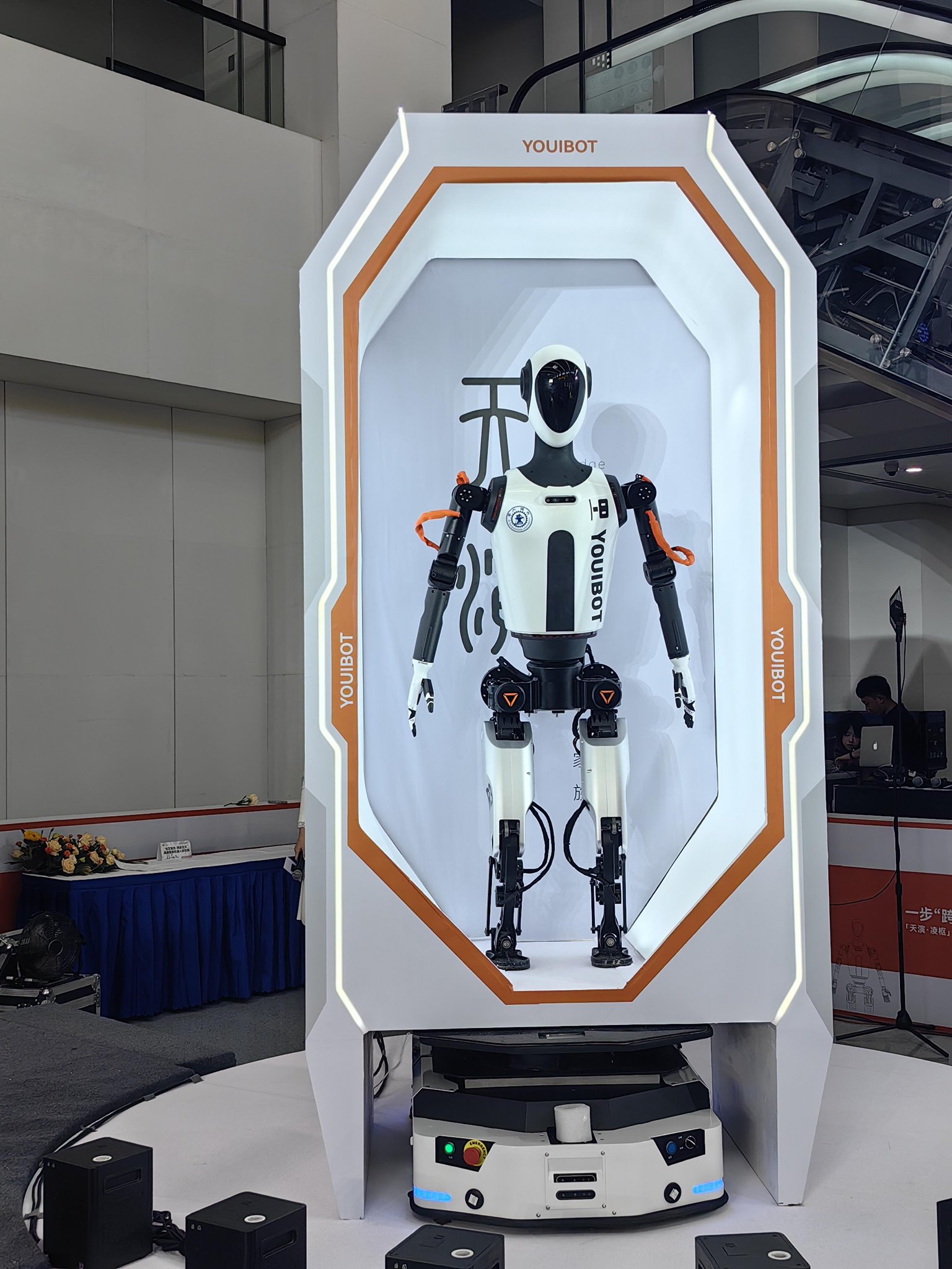 WBSB×HUMAN ROBOT:PANDEAD(Chinchiro) Wbsb Human Robot Pandead Chinchiro | eBay