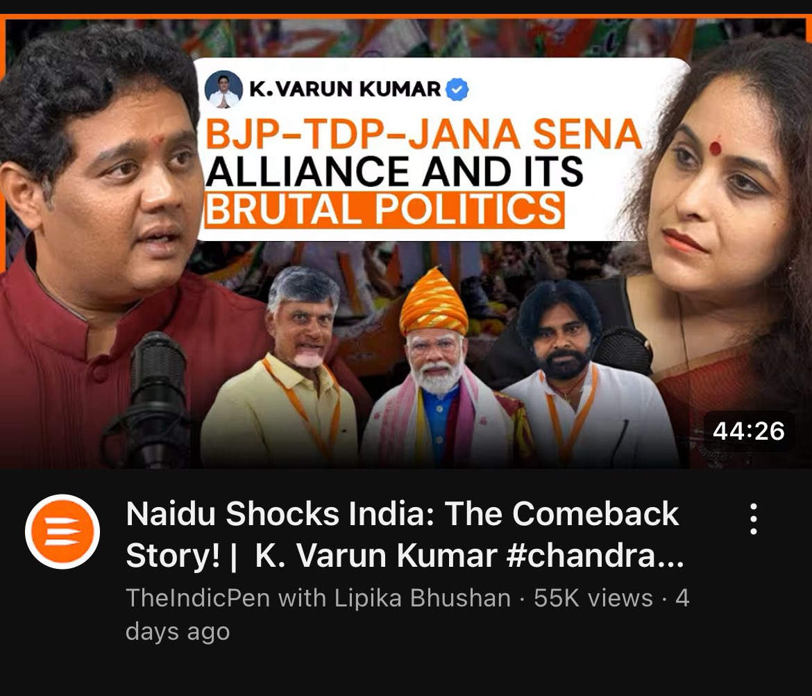 A CBN Admirer, a great orator and one among us, <a href="/VKsaysso/">Varun ఉవాచ</a> Annas podcast full video can be seen in below link. Wishing to see you in Greater positions Anna.
youtu.be/PYB-WdKGCBo?si…