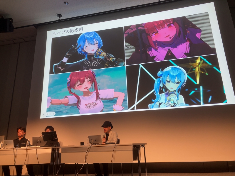 panoravr's tweet photo. VTuberライブ制作がらみの3公演をまとめてお届け��️
勉強になります……👀
ホロライブの音楽ライブや「V神」の最新技術をスタッフが解説「CEDEC2025」レポート
https://t.co/jxkDLVQjnx
#CEDEC2025 https://t.co/eqzjm4x6rj