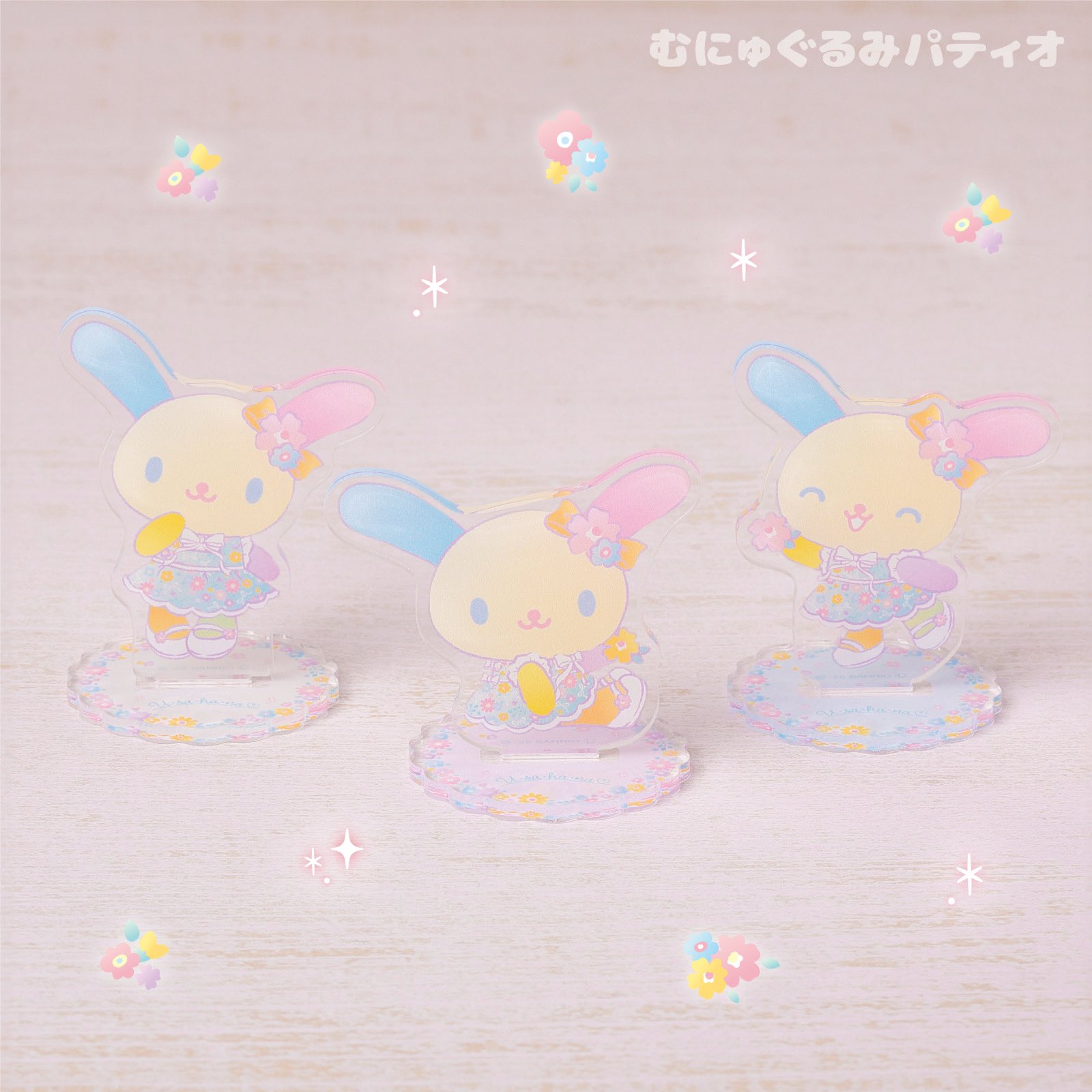 ウサハナグッズ情報 (@ushn_goods) / X