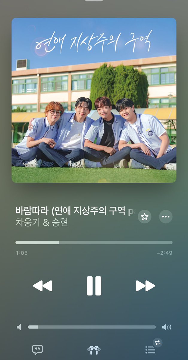 여러분 드디어ㅠㅠㅠㅠㅠㅠㅠㅠㅠ 하ㅠㅠㅠㅠ 기다리면 온다...!!!