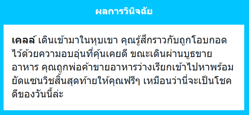 Kael Page(+ได้ทุกทวิต) tweet media