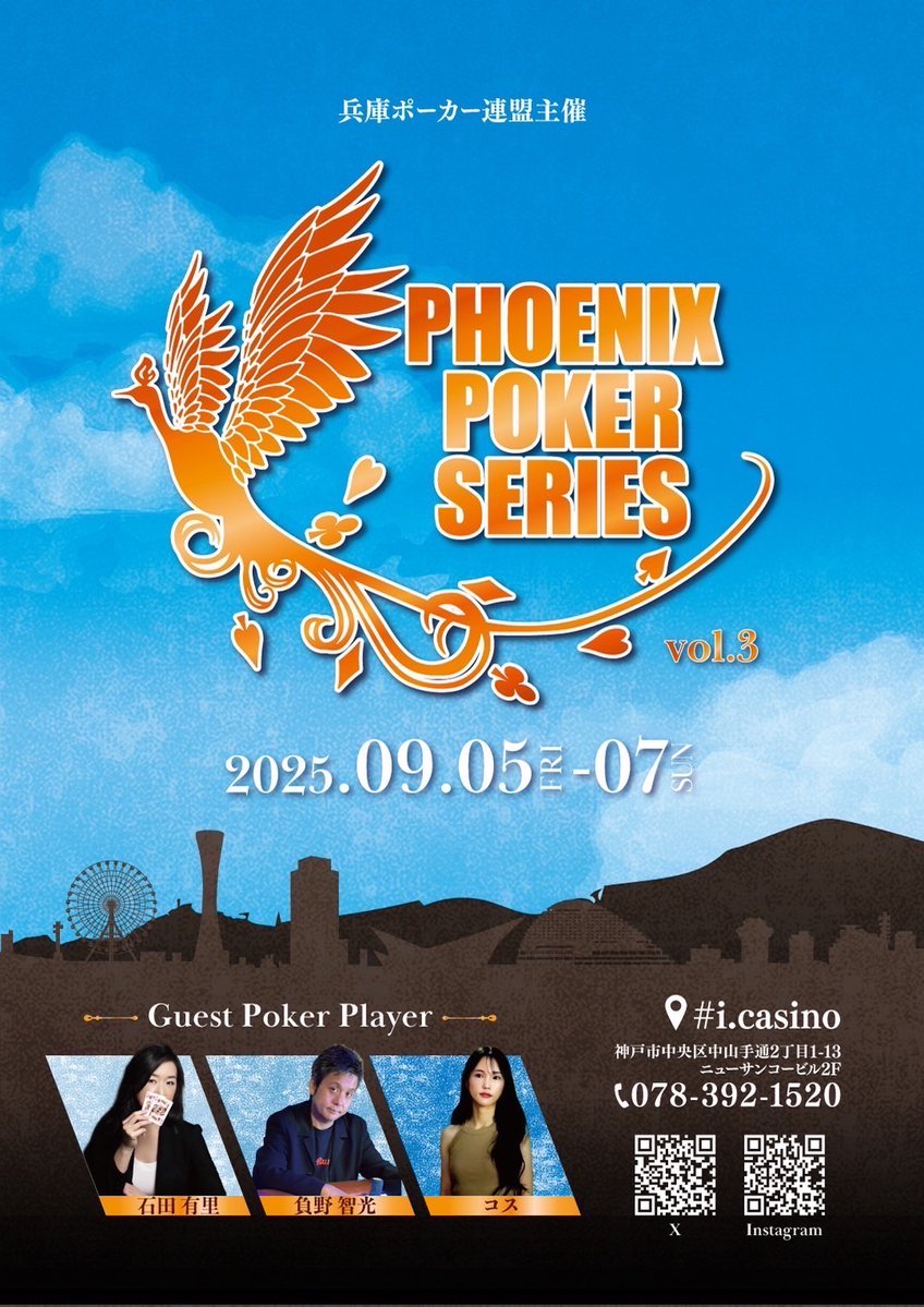 mao (@marketroomte) / Posts / X