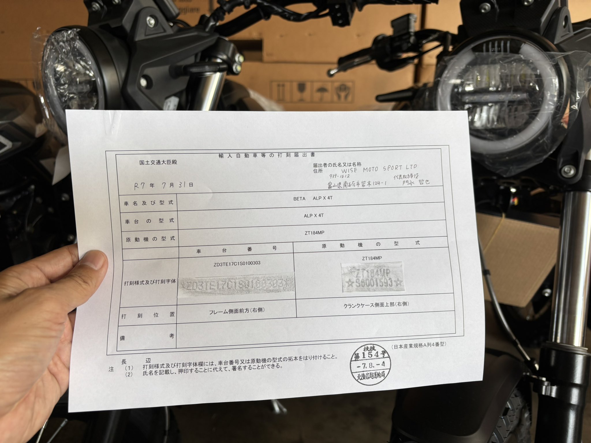 祐太郎 mBJtfsT5_200x200.jpg