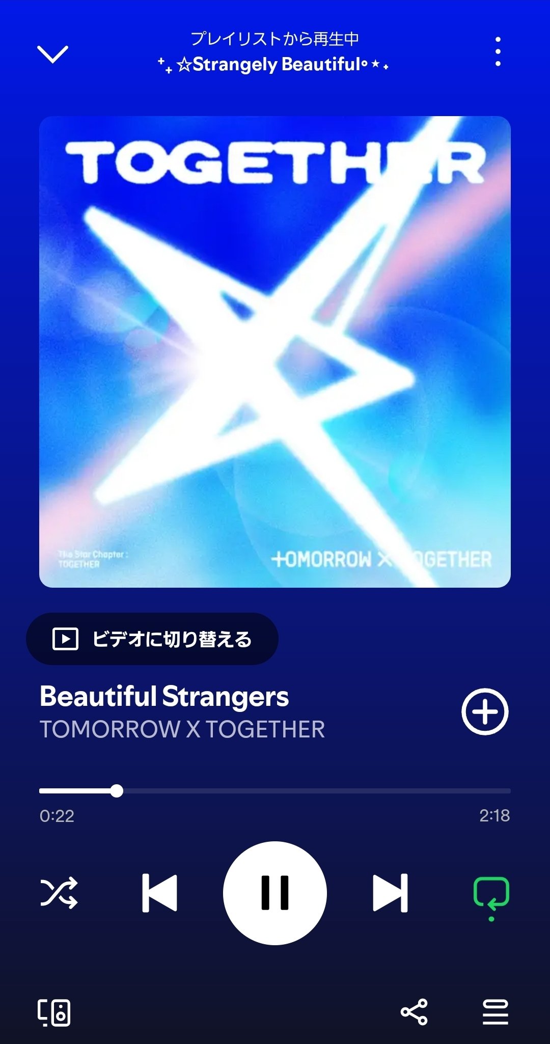 ゆに🧸+✶𖧵✜TXT (@BGYUni313) / X