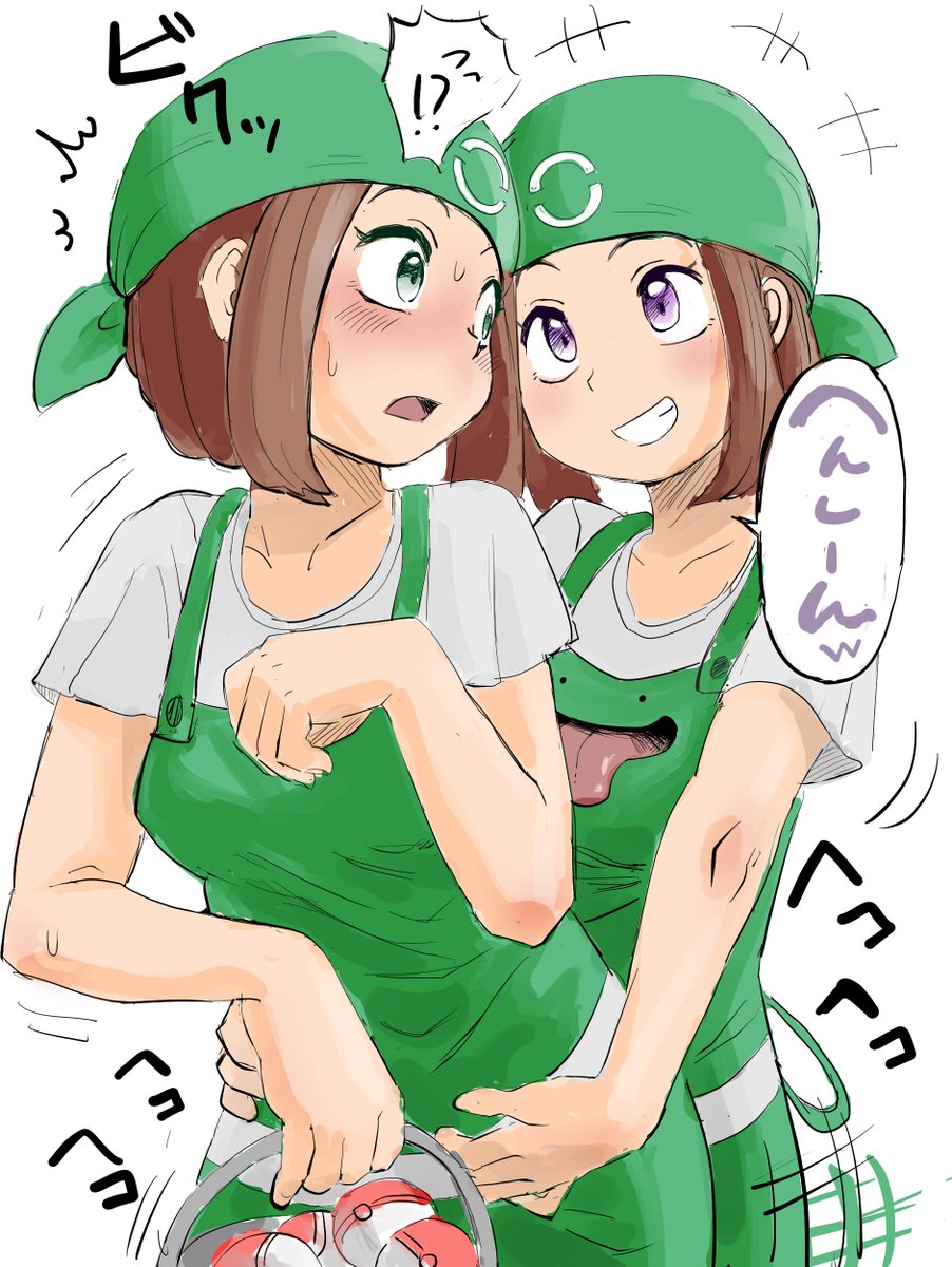 「ポケモンブリーダーのお姉さんにへんしんしていたずらするメタモン」の感じです 