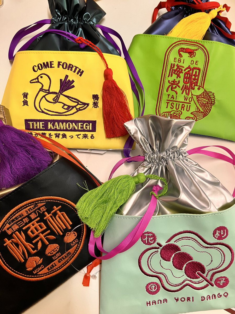 巾着ポーチもあります。