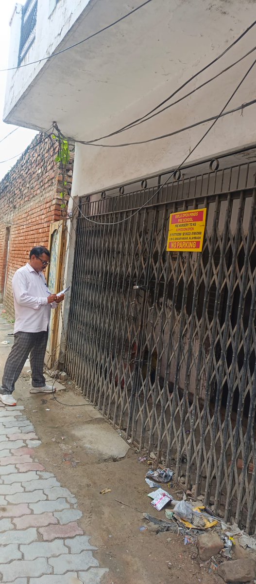 seeudc7's tweet photo. Revenue collection and maintenance work in alambagh sringar nagar under EUDC Vrindavan amausi zone Lucknow on dt 06.08.2025
@CMOfficeUP 
@MVVNLHQ 
@MVVNLmd 
@UPPCLLKO 
@ZoneAmausi https://t.co/a77Sy9qUkM