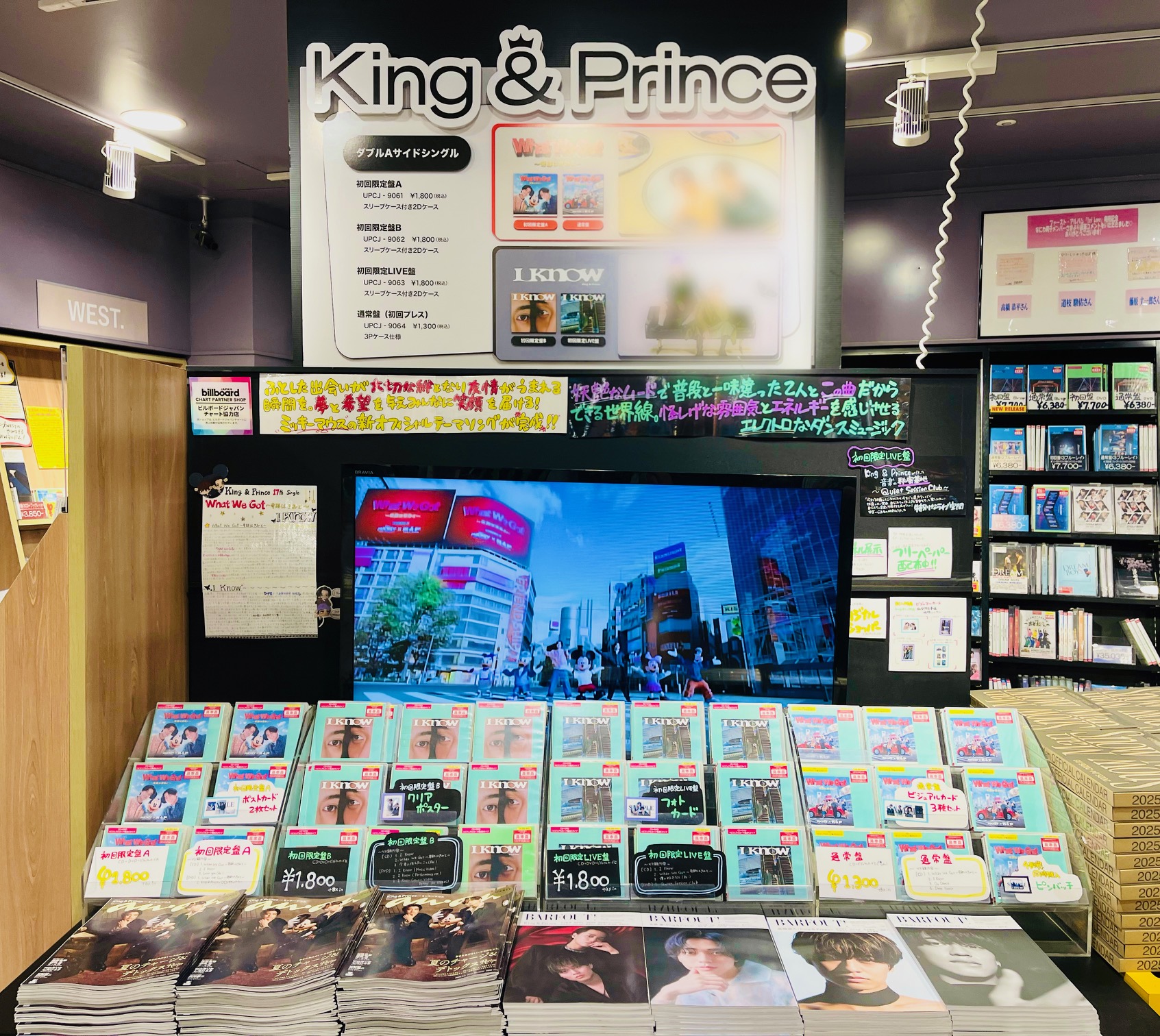 【レア揃い！廃盤】ご当地キティ　根付け　大阪　夫婦善哉　東京タワー　上野　渋谷 レア揃い！廃盤】ご当地キティ 根付け 大阪 夫婦善哉 東京タワー