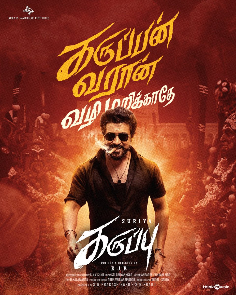 Think Music (@thinkmusicindia) on Twitter photo One man. One roar. One reckoning. ❤️🔥
#KaruppanVaraanVazhiMarikkathey
<a href="/Suriya_offl/">Suriya Sivakumar</a> as Karuppu 🖤🔥
Watch now: bit.ly/Karuppu_Teaser
#DaddysHome
Written & Directed by <a href="/RJ_Balaji/">RJB</a> 🎬❤️🔥
Music <a href="/SaiAbhyankkar/">abhyankkar</a> 🎹💣
<a href="/trishtrashers/">Trish</a> #Indrans <a href="/natty_nataraj/">N.Nataraja Subramani</a> #Swasika <a href="/SshivadaOffcl/">Sshivada</a> One man. One roar. One reckoning. ❤️🔥
#KaruppanVaraanVazhiMarikkathey
<a href="/Suriya_offl/">Suriya Sivakumar</a> as Karuppu 🖤🔥
Watch now: bit.ly/Karuppu_Teaser
#DaddysHome
Written & Directed by <a href="/RJ_Balaji/">RJB</a> 🎬❤️🔥
Music <a href="/SaiAbhyankkar/">abhyankkar</a> 🎹💣
<a href="/trishtrashers/">Trish</a> #Indrans <a href="/natty_nataraj/">N.Nataraja Subramani</a> #Swasika <a href="/SshivadaOffcl/">Sshivada</a>