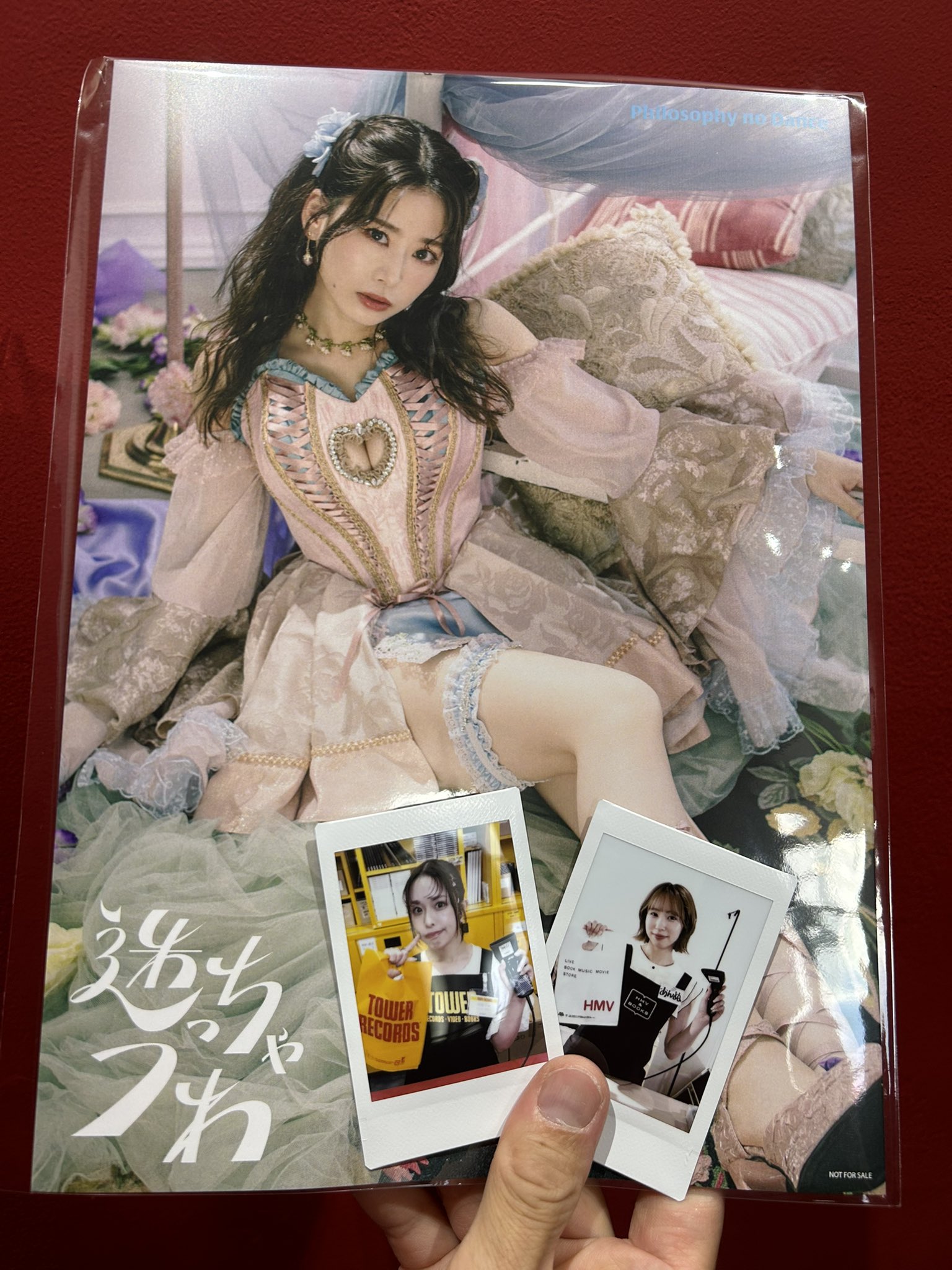 ゴヌク present タワレコ 渋谷 ラキドロ ソロオリジナルチェキ A賞 ゴヌク present タワレコ 渋谷 ラキドロ ソロオリジナルチェキ A