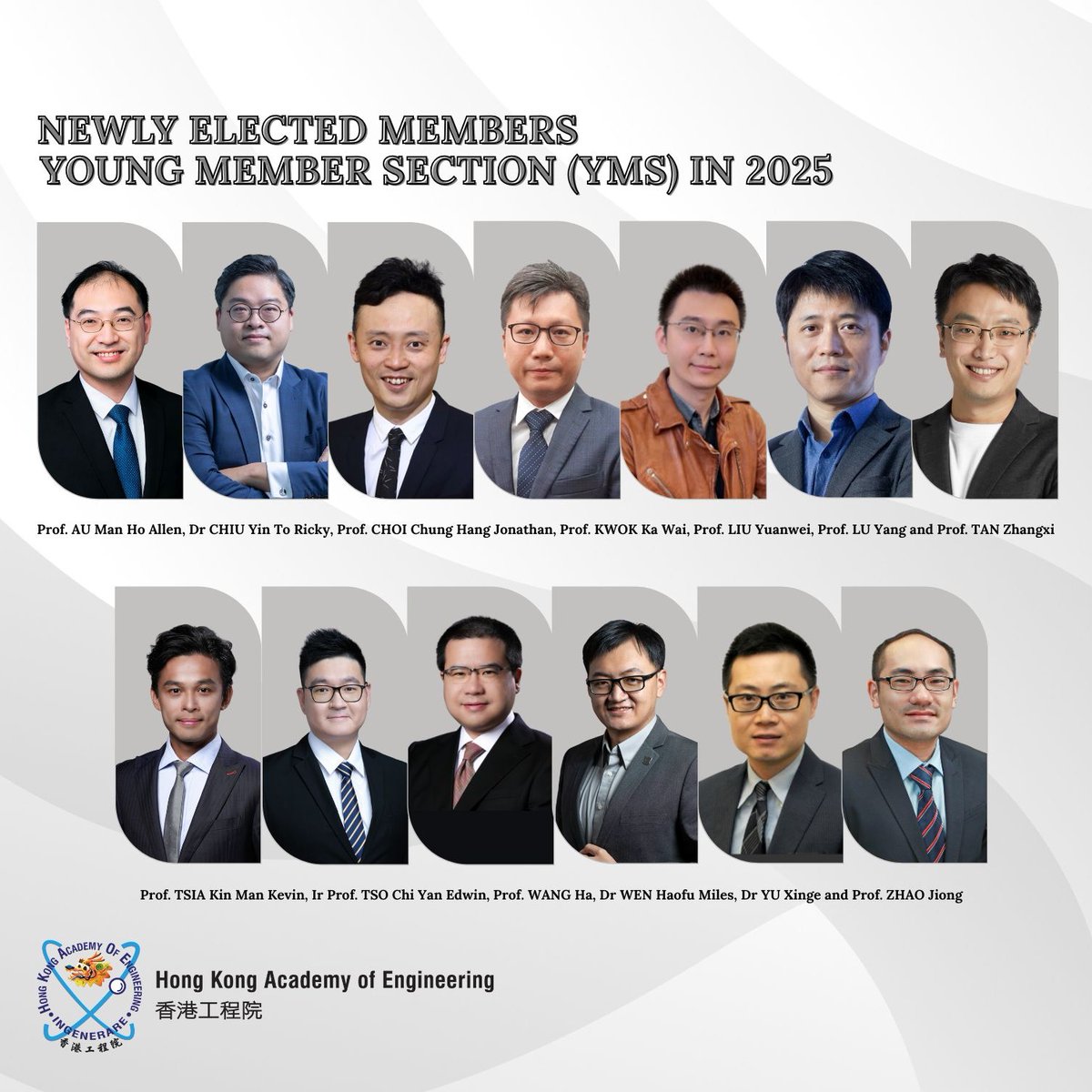 ✨Congratulations to the Newly Elected Members of HKAE’s Young Member Section🎉

For more information about the new YMS members, please visit hkae.hk/en/yms/fellows
#YMS2025