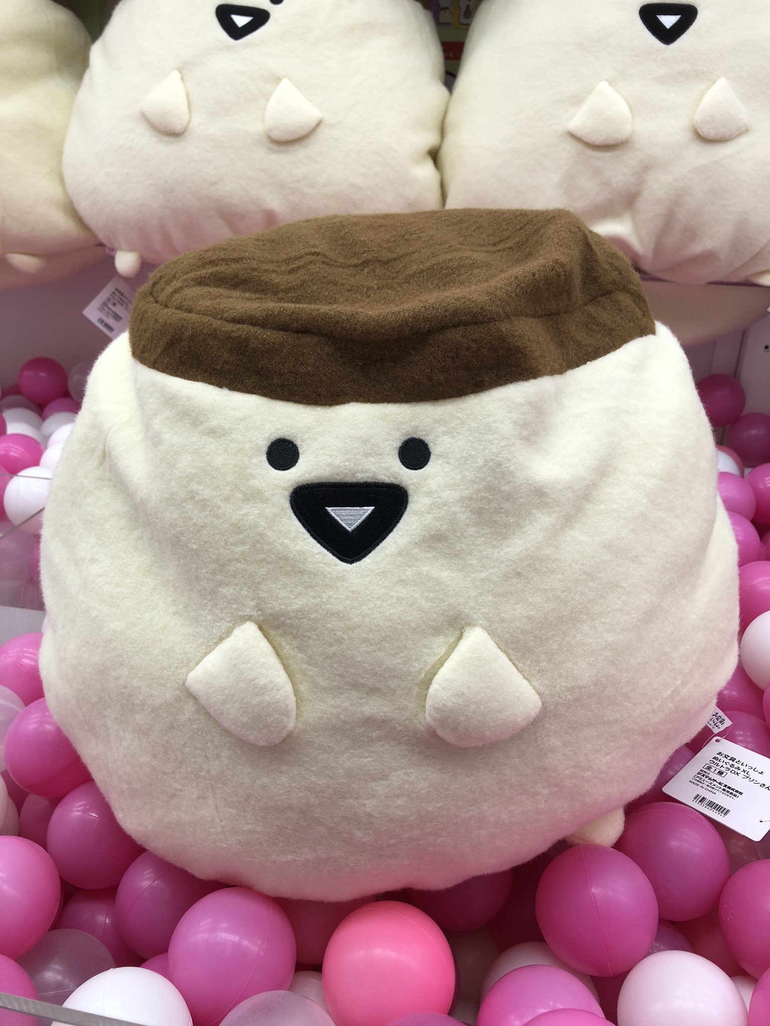 ぬいぐるみ Toyfi Hatsune Miku Series KAITO Dodeka Jumbo Fuwafuwa Plush SEGA