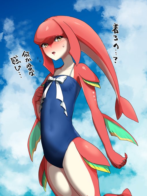 今日はミファー水着 