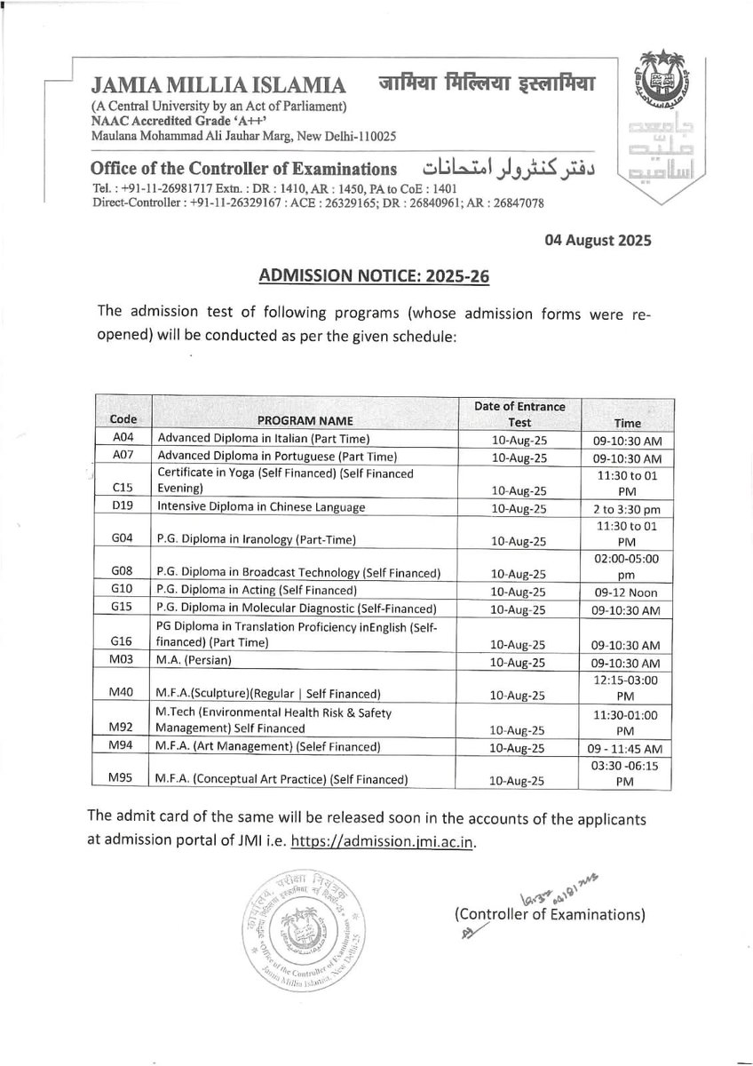 msfjmi's tweet image. 📍JMI announced date of #EntranceTest for re-opened programs will be held on 10 August 2025.

Admission Helpdesk
msf Jamia Millia 

#JamiaMilliaIslamia #JMIEntrance2025 #JMIAdmissions #AdmissionAlert #JMINotice #JMIDateSheet #JMIUpdates #JMINews #CollegeAdmissions
#StudyInDelhi