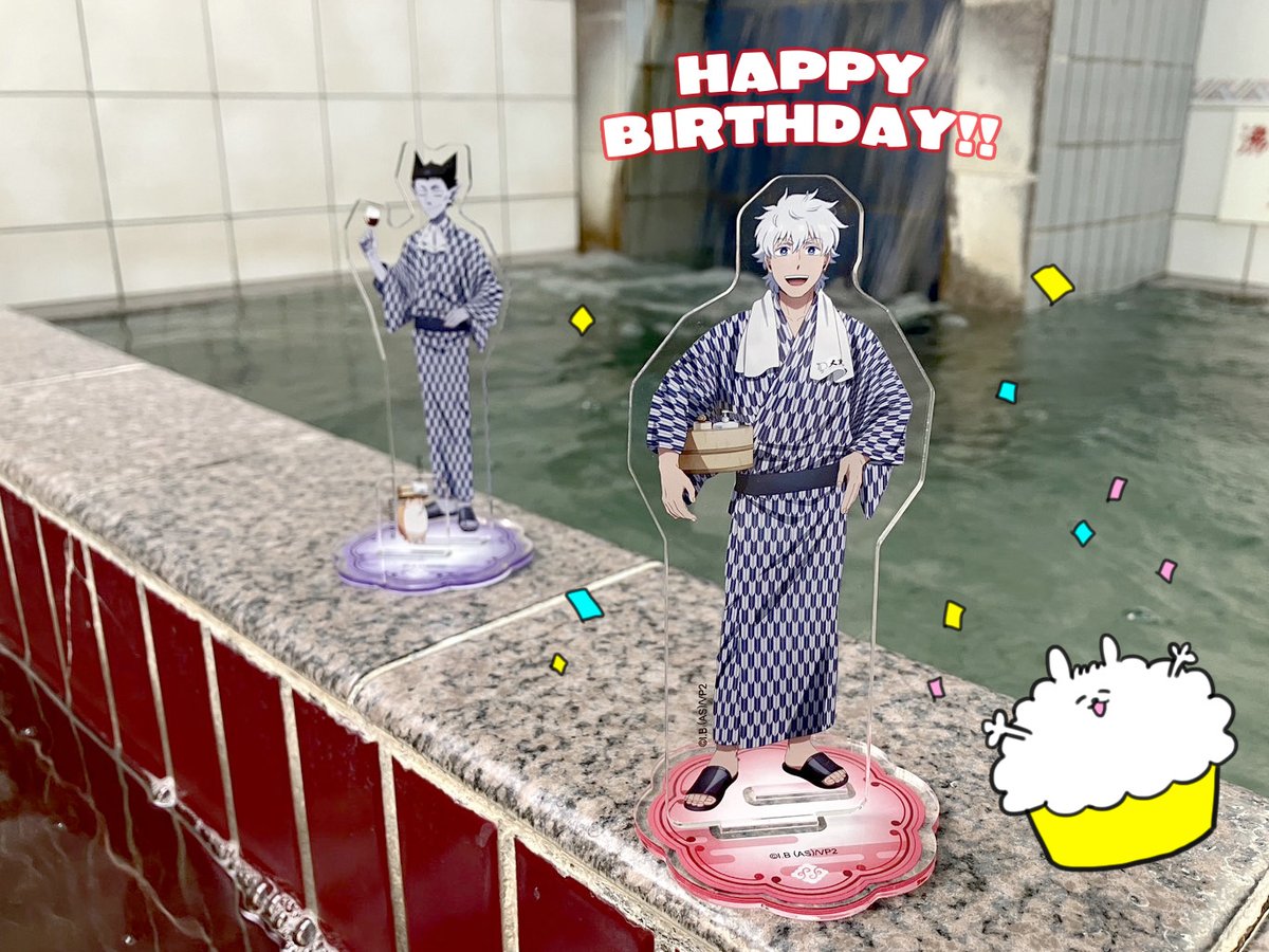 本日、8月8日は「吸血鬼すぐ死ぬ」ロナルドさんのお誕生日です！おめでとうございます🎊🎉🎂

昨年9月にアニメ「吸血鬼すぐ死ぬ2」とコラボさせていただきました😊もうすぐ１年経つんですね。たくさんのファンの方にご来店いただき、とても盛り上がった楽しいコラボでした！

#ロナルド誕生祭2025