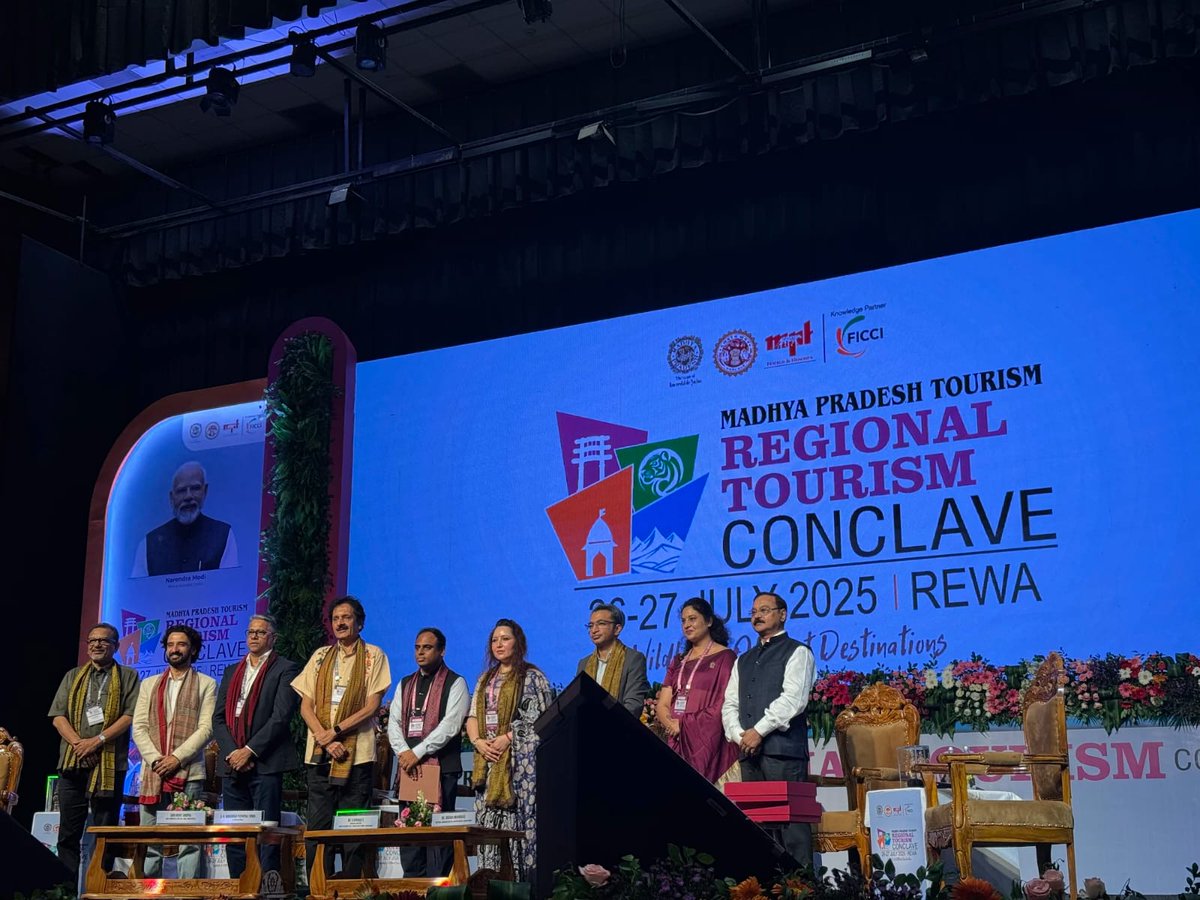 Unexplored Bastar tweet media