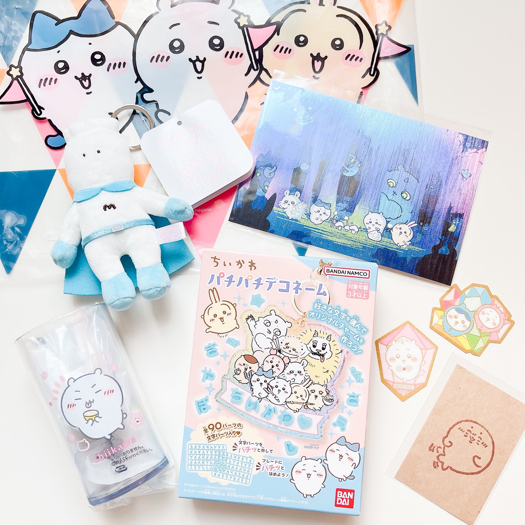 りうさん専用ページ Z家のお得メモ📝PostにはPRを含みます on X: 